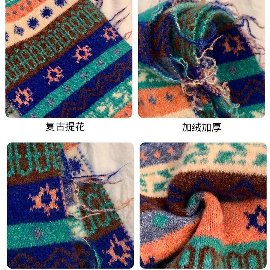 Retro Fair Island Wind Knitted Wool Scarf Women's Autumn and Winter Korean Atmosphere Thickened Warm Scarf New
