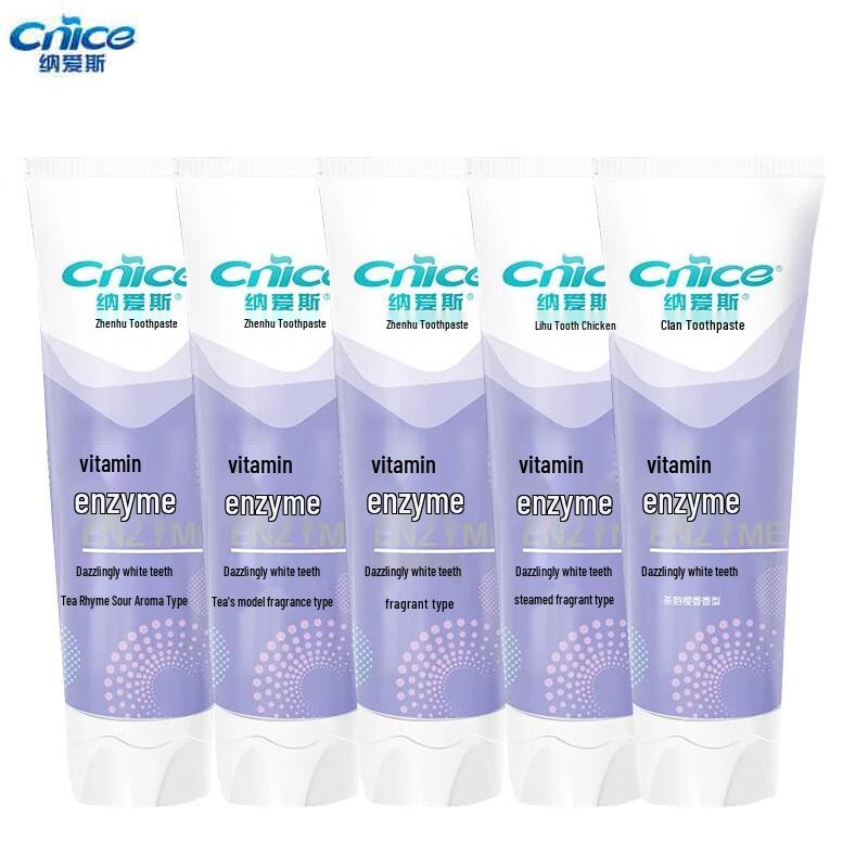 Nice Zhenhu Enzyme Toothpaste