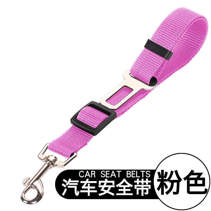 

Pet car seat belt, dog retractable safety rope, pet leash, dog car seat belt 2.5*70 рожевий
