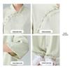 2025 Early Autumn Acetate Tai Chi Uniform