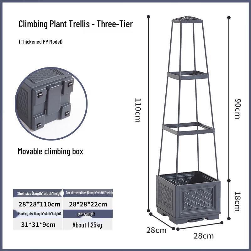 Hualong Shield Wheeled Movable Planter Box