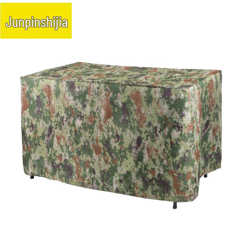 Three-Sided Fitted Table Cover