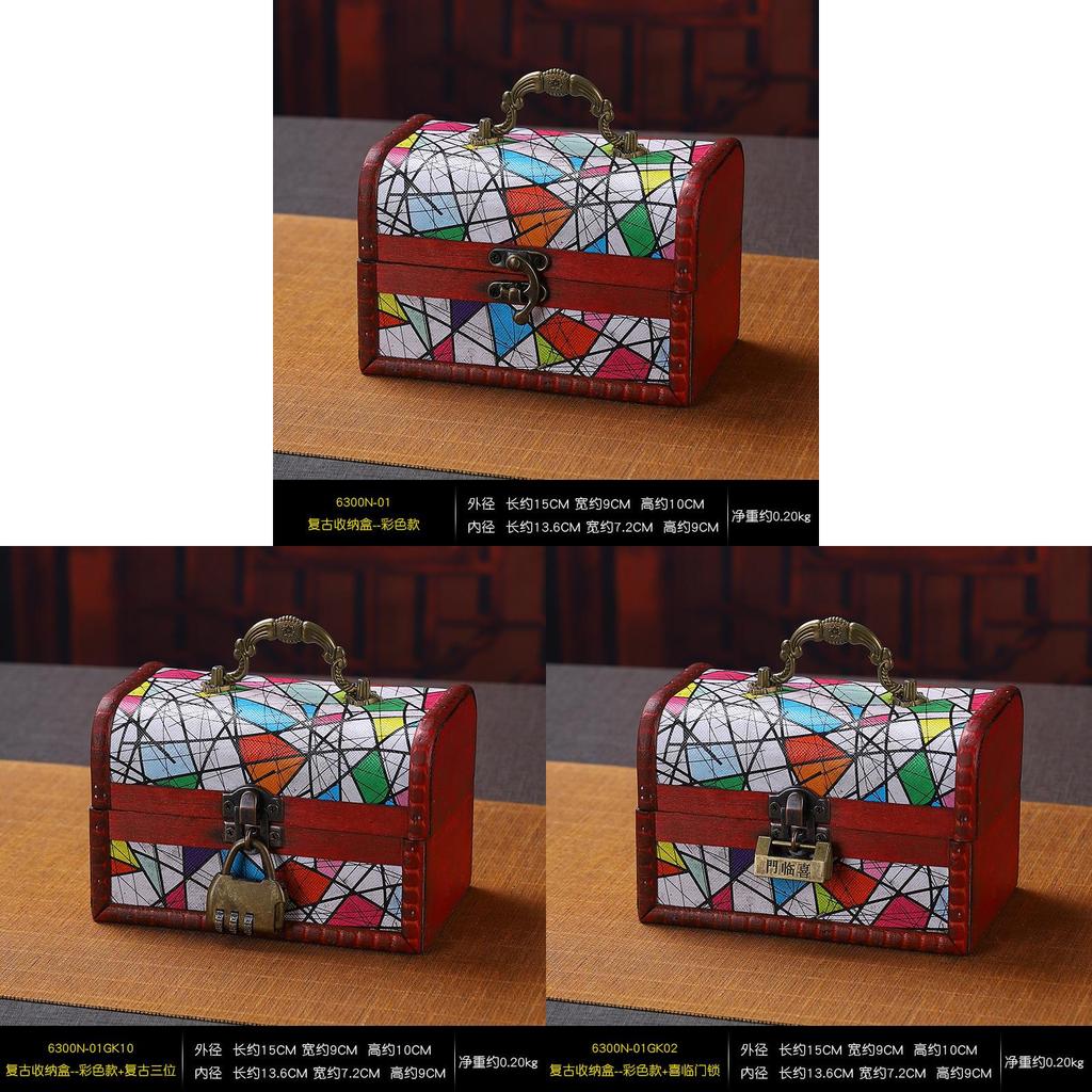Wooden Jewelry Storage Box For Home Office And Makeup Organization