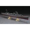 Hasegawa 1/350 IJN Light Cruiser Yahagi Operation Ten-Ichi-go Plastic Model Kit Z26