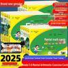 2025 Autumn Mental Arithmetic Worksheets for Grades 1-6, First Semester (Renjiao/Sujiao/Beishi Edition)