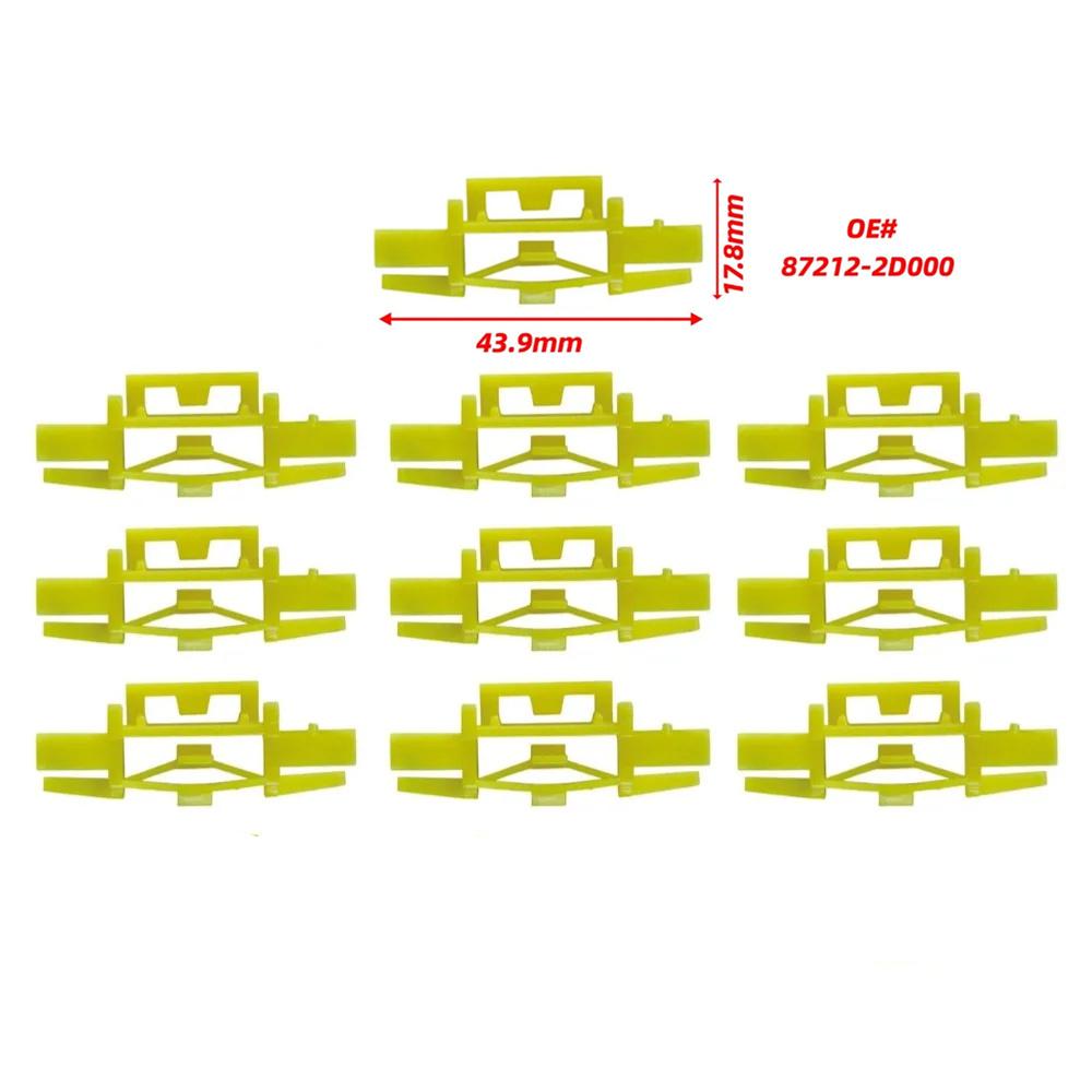 Hyundai Elantra Front Roof Moulding Clips 87212-2D000 (10pcs)