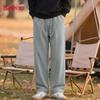 Baleno Men's Casual Knit Wide-Leg Pants