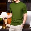 Men Solid Color Short Sleeve Crew Neck Fitted Casual Knit Bottoming Sweater