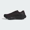 adidas Terre Agravic TT FOR BILLY'S KI2473 Unisex Terrex Sports Shoes Aurora Coffee / Core Black / Cloud White