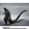 S Godzilla 4th Form Orthochromatic H.MonsterArts (2016) Ver.