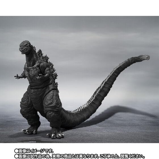 S Godzilla 4th Form Orthochromatic H.MonsterArts (2016) Ver.