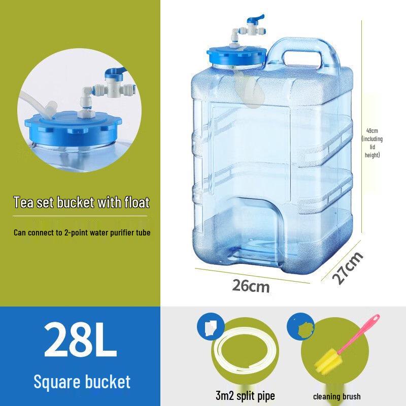 OEING Automatic Stop Water Tea Bucket with Float Ball