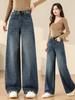 Autumn 2025 Retro Blue High Waist Straight Leg Jeans: Versatile, Slimming, Loose, Floor-Length Trousers