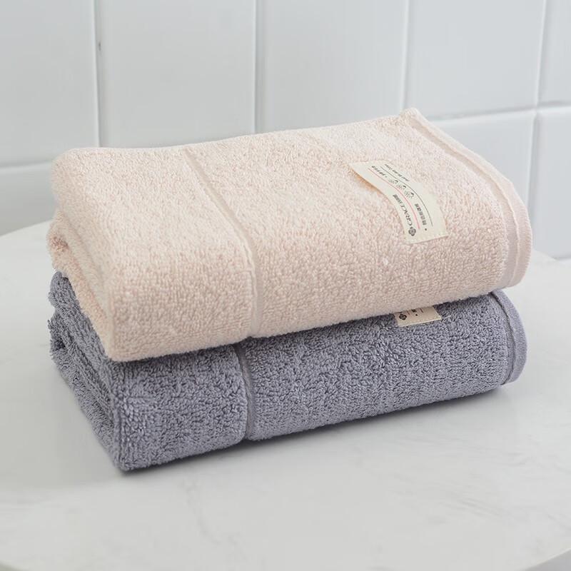 Jieliya Xinjiang Cotton Antibacterial Bath Towel 2-Pack