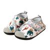 Vier-Jahreszeiten-Bodenschuhe und Socken für Kinder, rutschfeste atmungsaktive Babyschuhe für drinnen, geeignet für Jungen und Mädchen, für Fitness, Seilspringen und