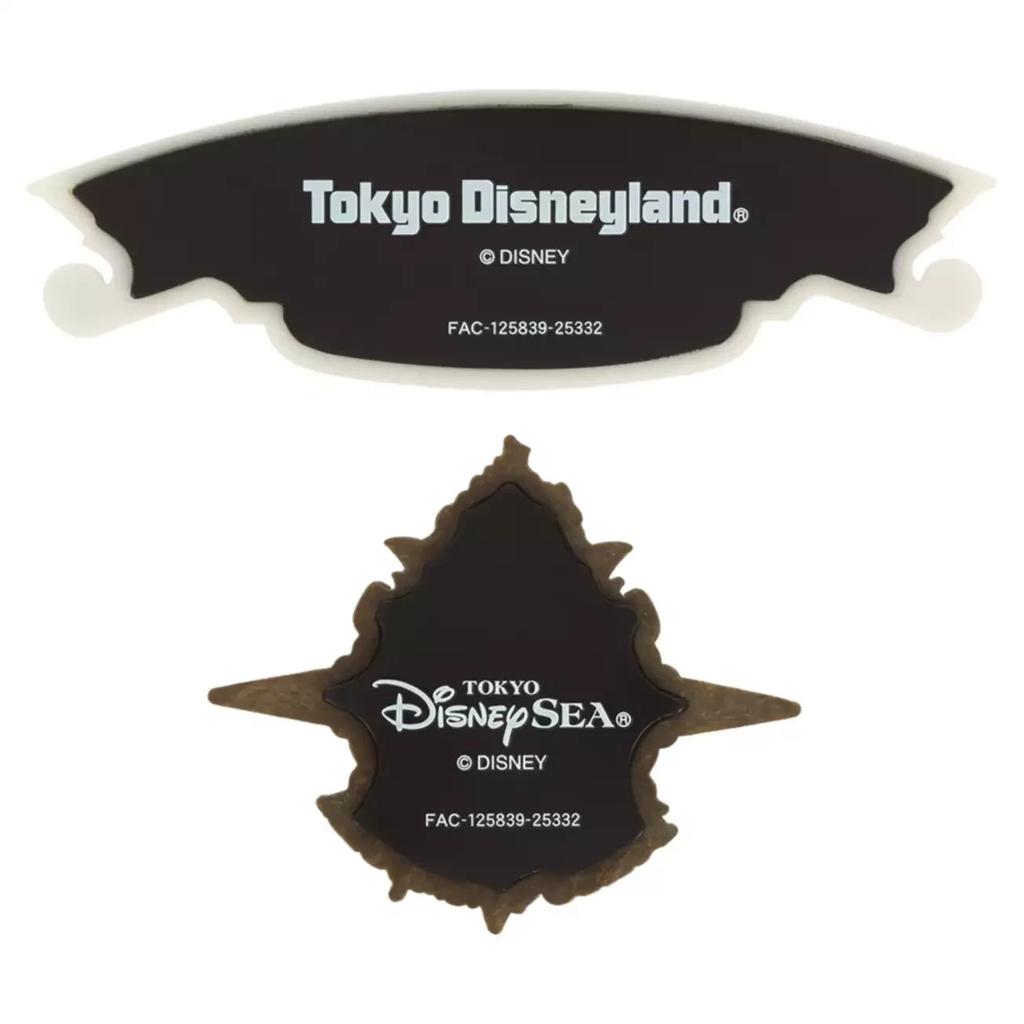 Tokyo Disney Sea 2026 Dekoration Magnet Disneyland Eingang Resort Japan