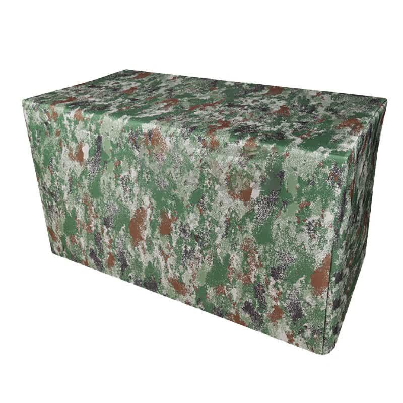 Qin Peng Three-Sided Camouflage Camping Table Cover