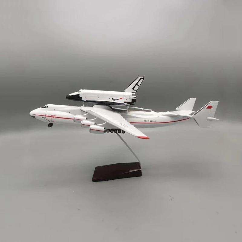 1/200 Para Antonov AN-225 AN225 Mriya Transbordador Espacial Blizzard Avión de Transporte Avión Modelo de Réplica de Resina Juguete Para Colección