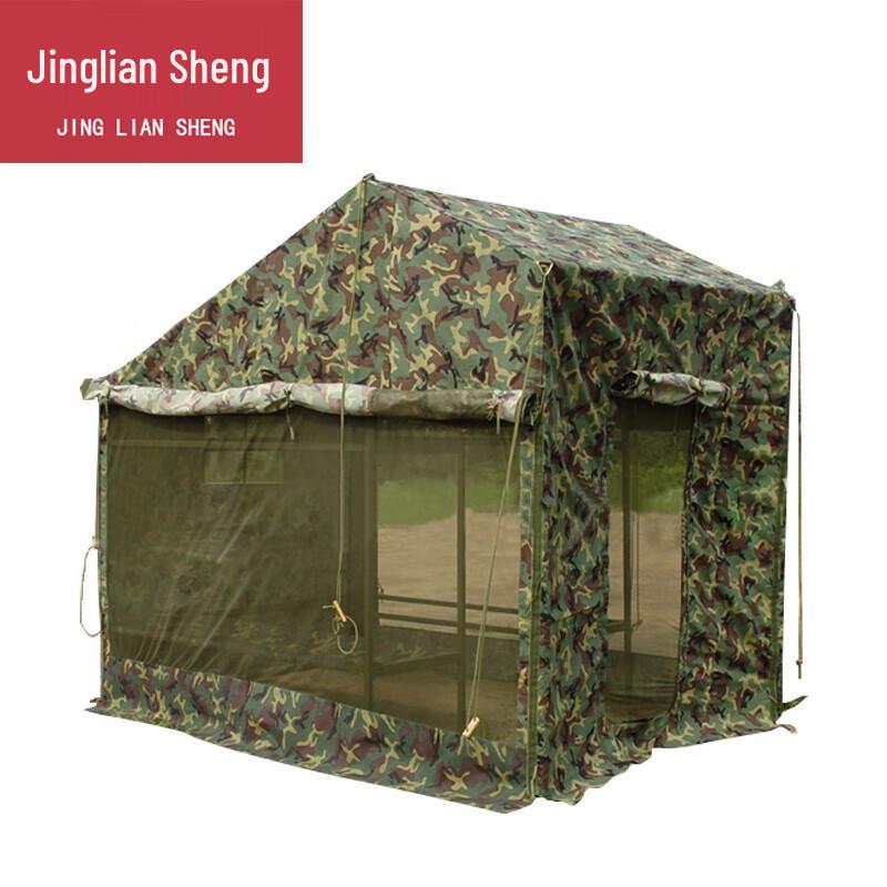 

Jingliansheng Commander 4-Person Camouflage Tent