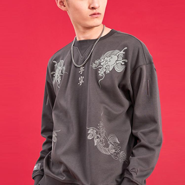 Li Ning Sports Fashion Series X Palace Museum Printed Pullover Sweatshirt Unisex Sweatshirt Sandalwood-Black AWDQ929-2