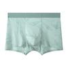 Summer Men's Underwear Ice Silk Antibacterial Breathable Flat Corner Underwear Men's Four Corner Pants