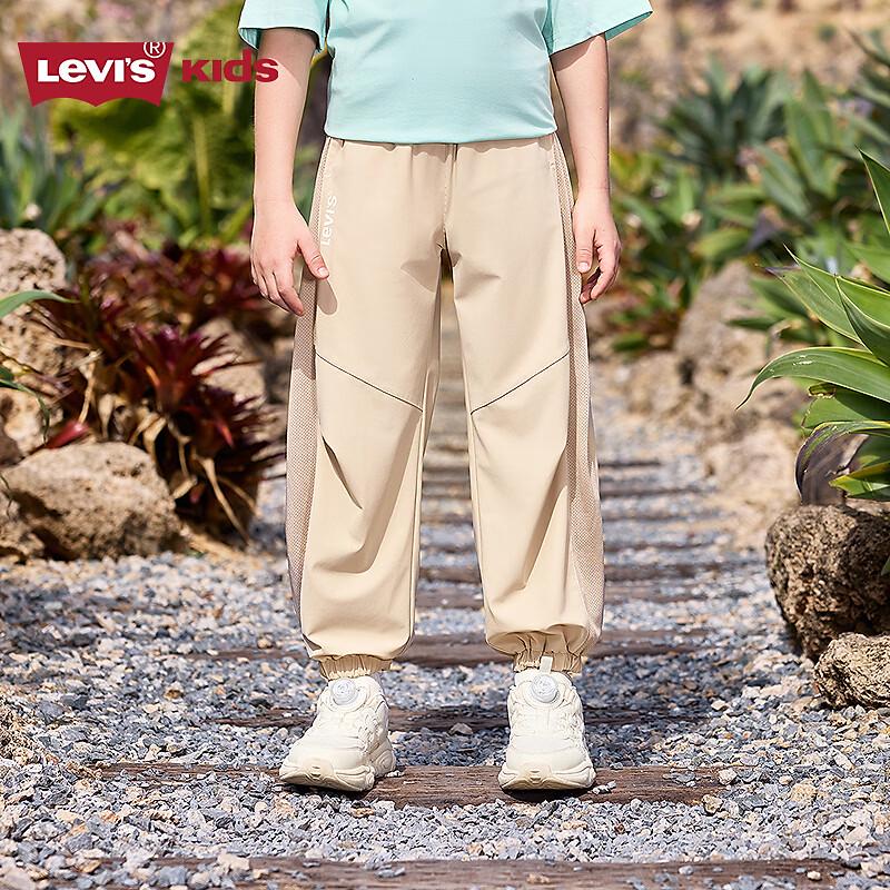 Levi s Boys  Breathable Anti-Mosquito Sports Trousers L