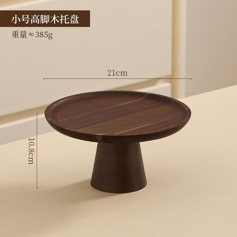 Retro Acacia Wood Tall Cake Tray with Glass Cover Wedding Dessert Table Display Rack Exquisite Afternoon Tea Dessert Tray