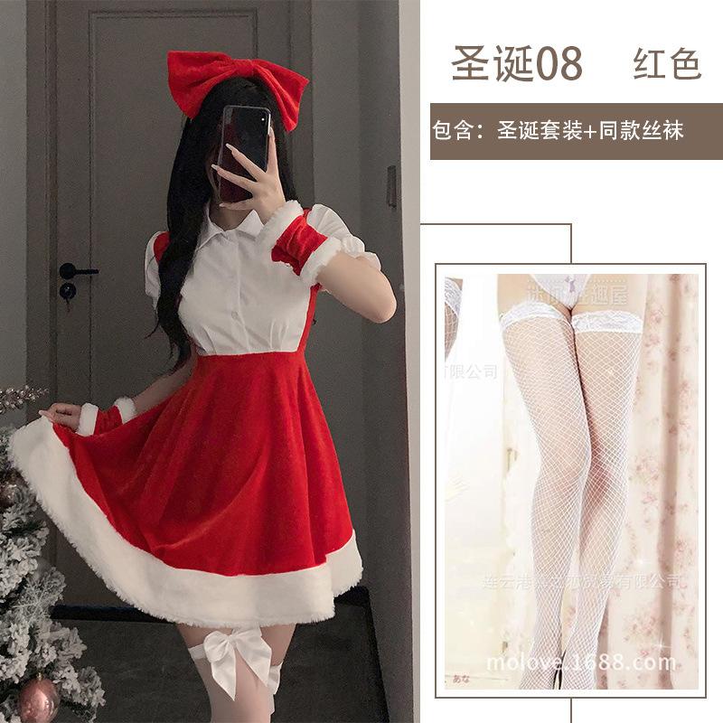 Sexy Underwear Uniform Plush Christmas Day Clothing Sexy Clothes Pure Desire New Date Robe