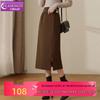 Feimengyi Coffee High Waist Professional Pencil Skirt - Women's Spring Slim Fit Straight Design with Slit