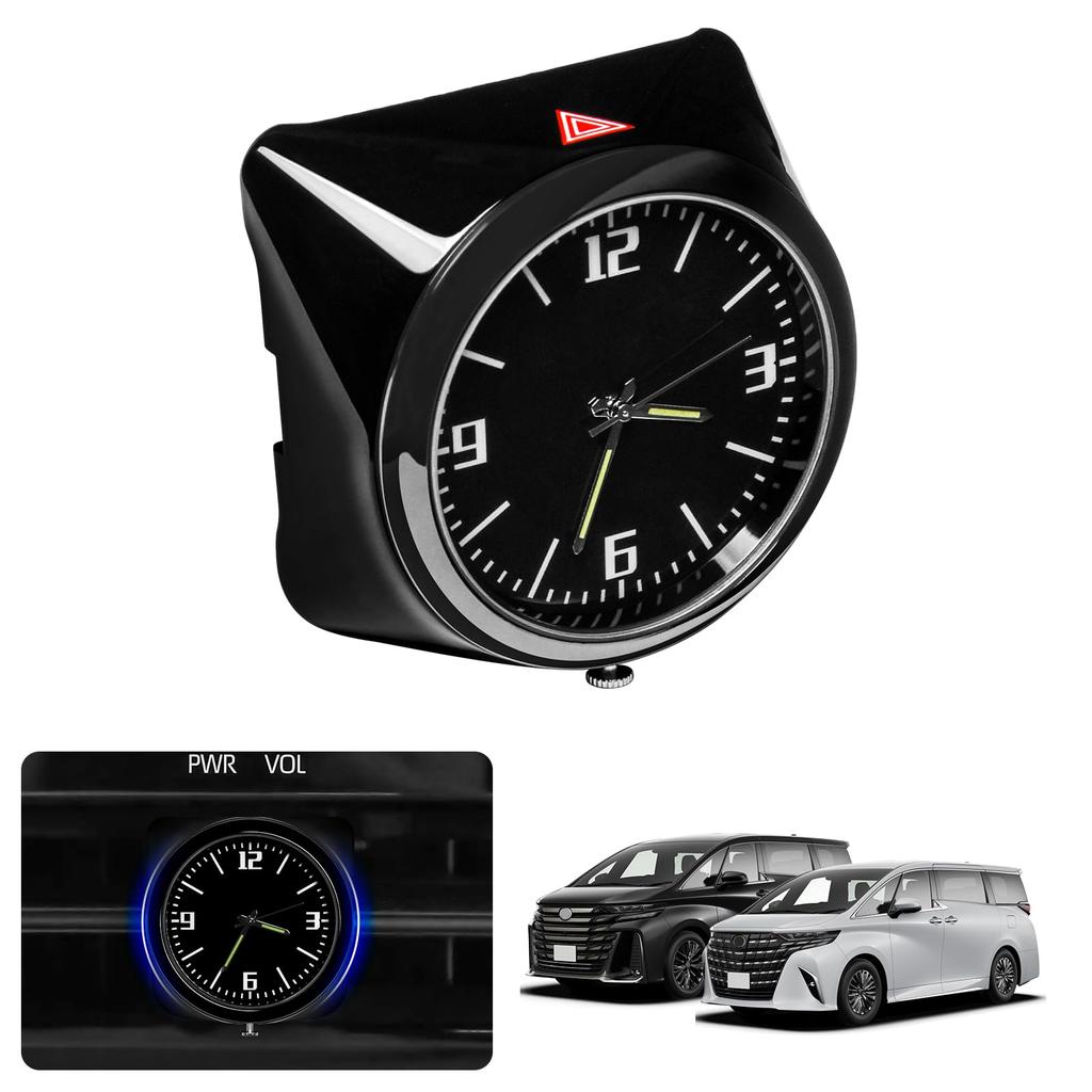 TELLIKA Hazard Watch Clock for Toyota Car Dashboard Round Analog Quartz Accessories Alphard/Vellfire (40 Series), Clock, Movement, Alphard/Vellfire