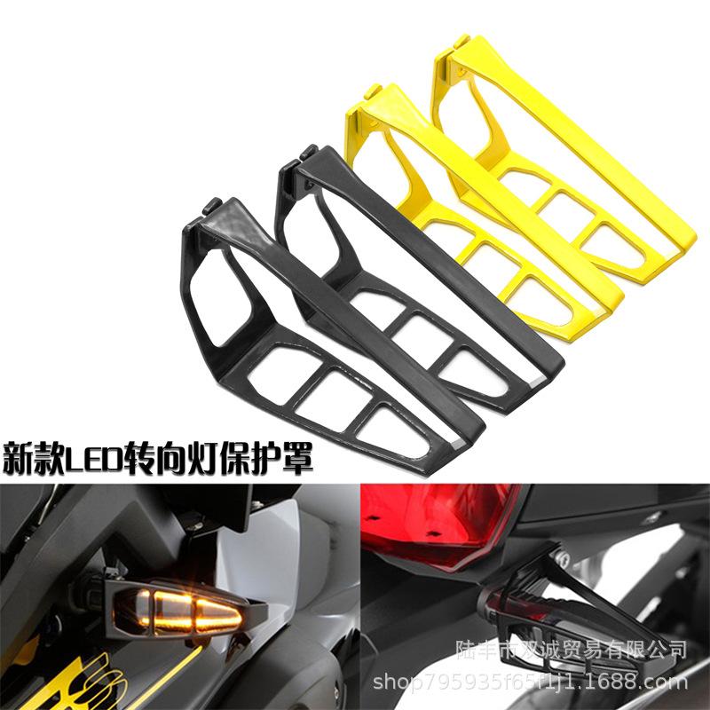 

Крышки светодиодных указателей поворота BMW F750GS/F850GS/R1200GS/R1250GS ADV (Передний задний) Standard Rear Signal Cover [Black]