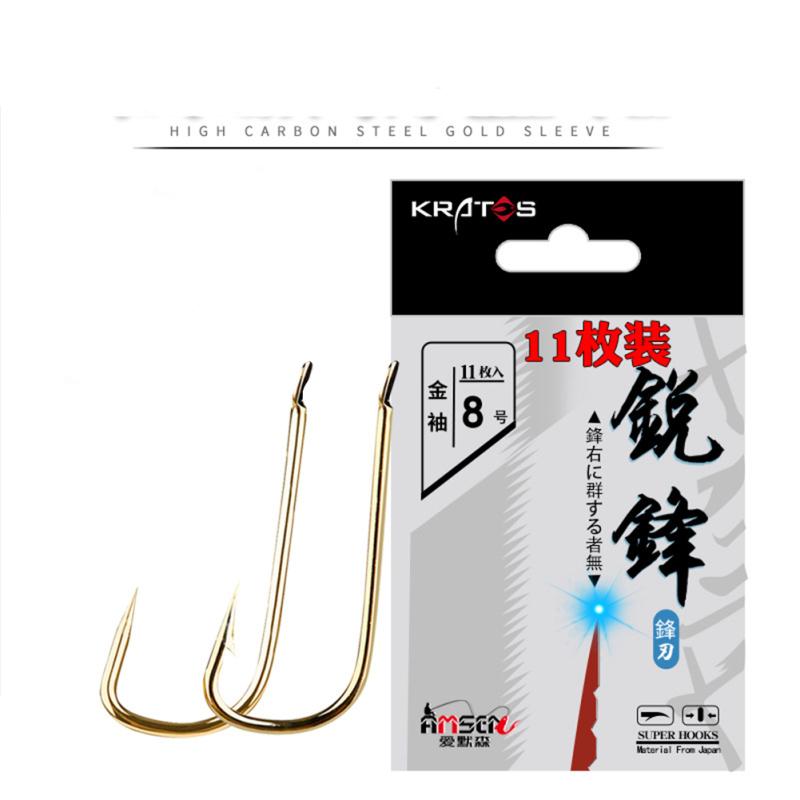 

11pcs/bag 1#-8# Gold Sleeves Fish Hooks Mounted Fish Hook Barbed Fishing Gear Fish Hook Gold 8 with thorns
