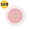 Blusher Soft Spring Water Single Shimmer PK10 Bay Pink X4