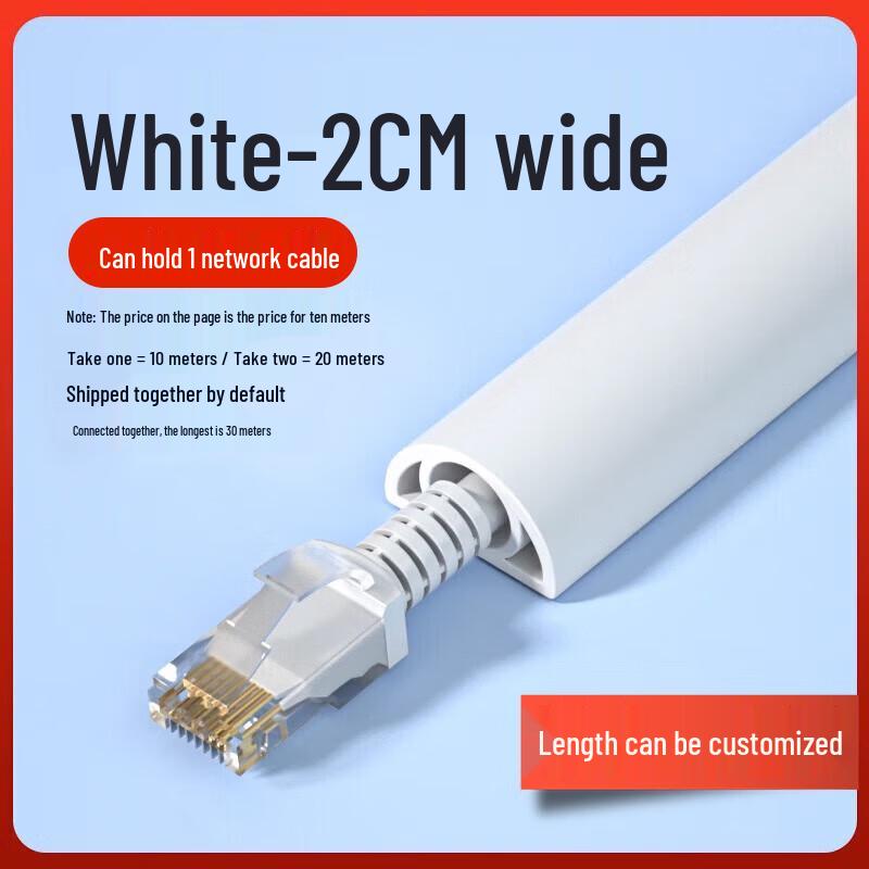 Zuoyou Zhonggong PVC Floor Cable Protector