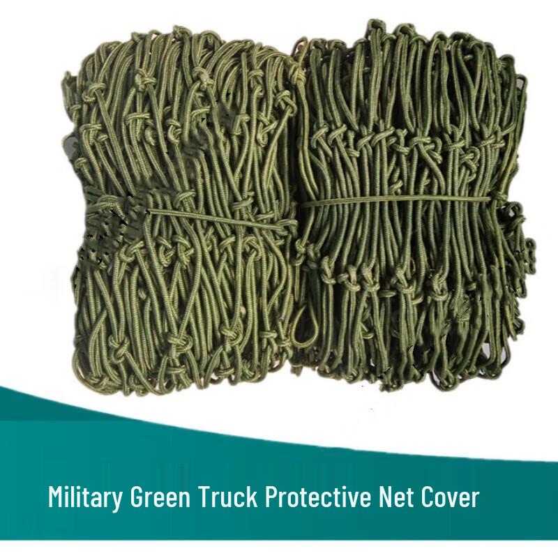 Makizaza Truck Cargo Anti-Fall Net