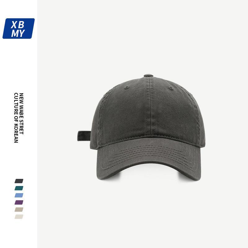 Hat Summer Cap Men Can Wear Curved Brim Cotton Cap Outdoor Street Racket Sunshade Baseball Cap Women