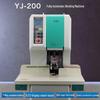 Huijin YJ-200 Financial Binding Machine CN Plug (adapter Included)