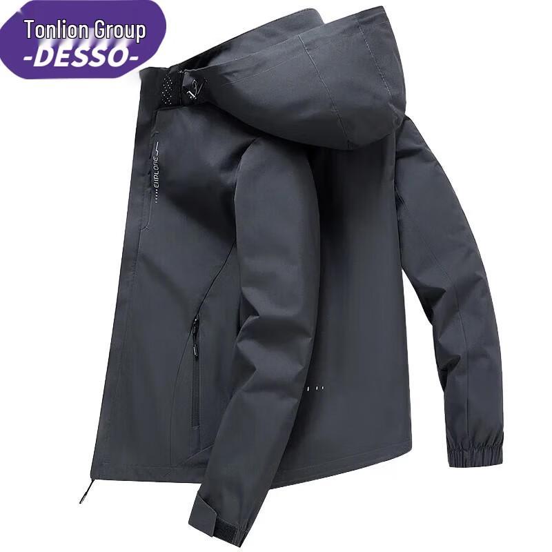 

DESSO Men s Hooded Windbreaker Jacket 5XL