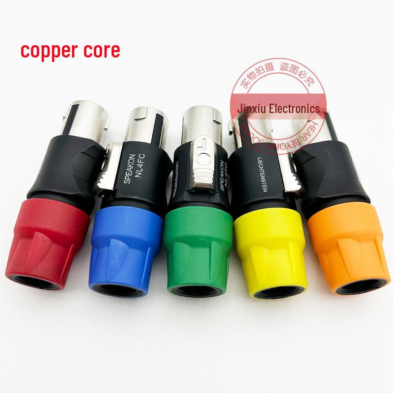 

Multi-color Copper 4-Core NL4FC Solderless Speaker Plug for Power Amplifier Audio Systems Orange