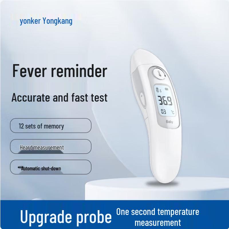 Yongkang YK-IRT3 Infrared Forehead & Ear Thermometer