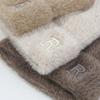 New Hat for Women's Warm Imitation Mink Knitted Hat Korean Style Versatile Windproof Ear Protection Wool Hat Versatile Cold Hat Men