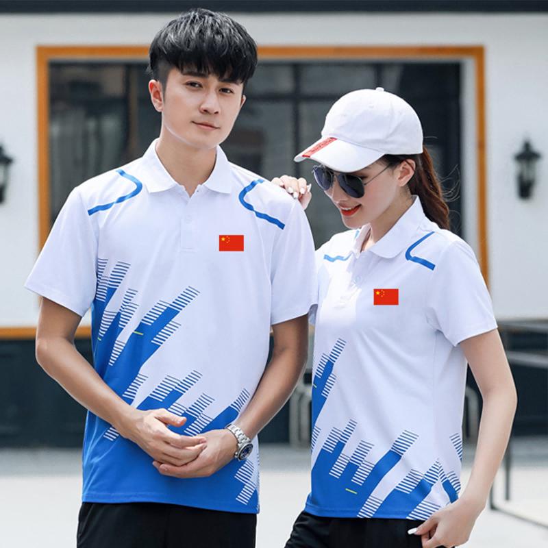 Унисекс Летний Спортивный Комплект Униформы с Коротким Рукавом M