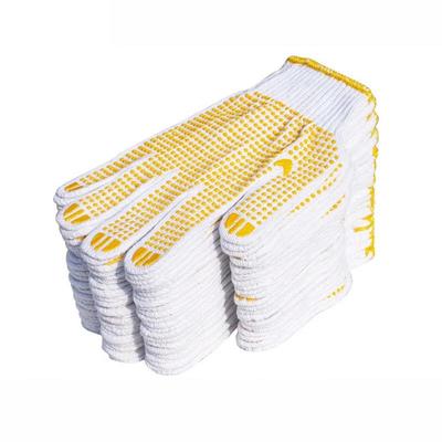 Ningzhao Anti-slip Cotton Work Gloves