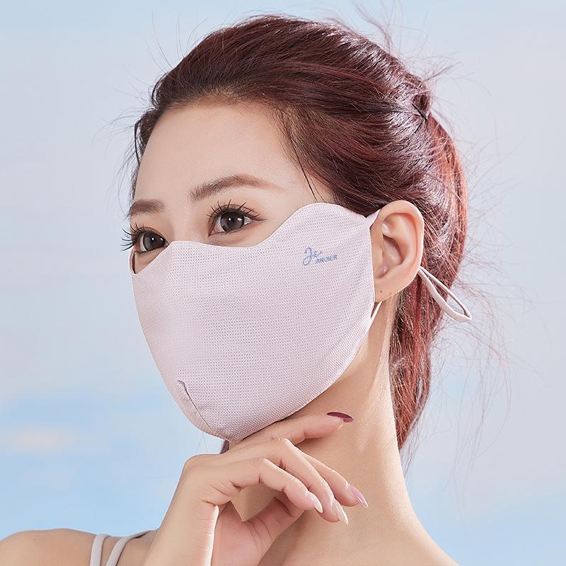 3D Nahtlose Sommer-Sonnenschutzmaske mit Abdeckung der Augenwinkel und Atmungsaktivem, Gesichtsformendem Design.
