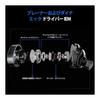 HiFiGo Wired Earphones Gaming Earphones Earphones ROSE Technics Aurora Ultra 1 Planar + 1Dynamic Driver In-ear Monitor Earphones with Type C-3.5mm