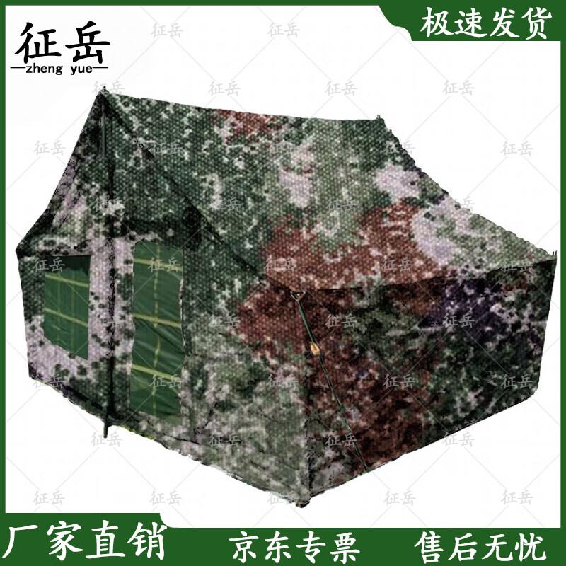 Zhengyue 5-Person Portable Cold Weather Camping Tent