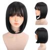 Short Bob Wig With Bangs for Women Synthetic Bob Wigs Black Pink Purple Cosplay Wigs for Party Daily Shoulder Length