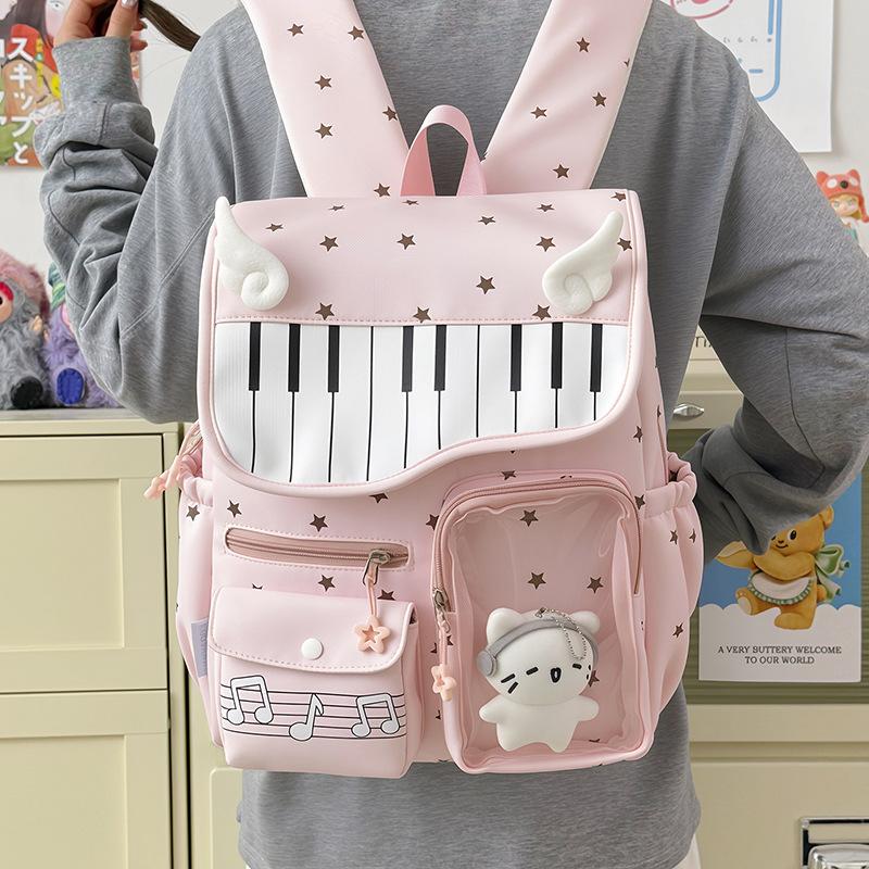 Sac d'école haute valeur sac à dos clavier de piano étudiant fille ailes mignonnes grande capacité sac d'école étudiants du primaire sac à dos campus
