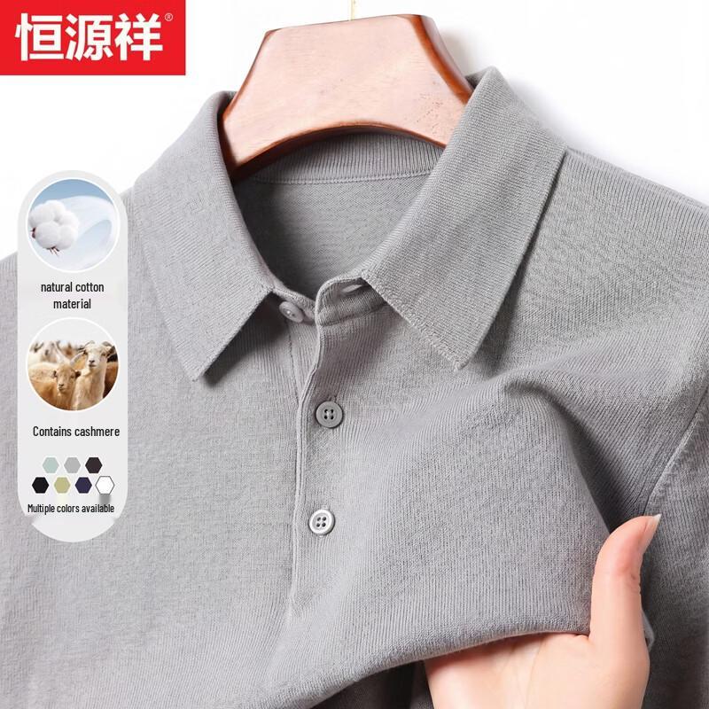 Men s Cotton Cashmere Blend Polo Shirt 180