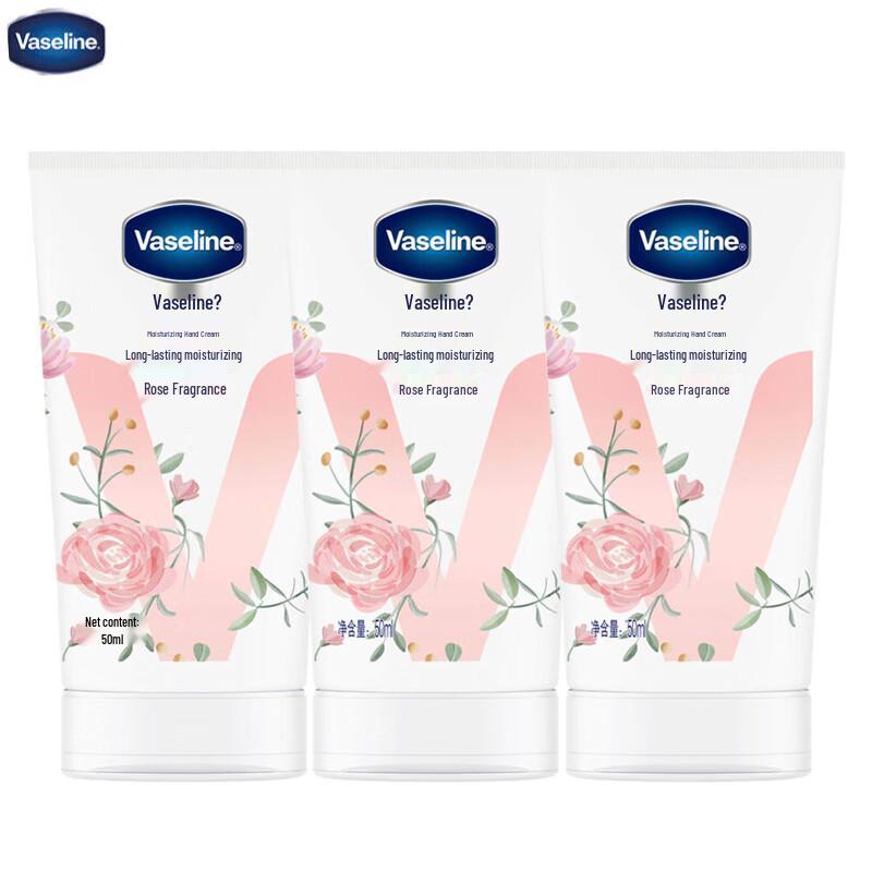 Vaseline Rose Grapefruit Moisturizing Hand Cream 3-Pack (50ml Each)